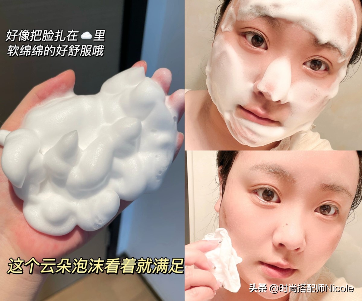 被年轻人“遗忘”的屈臣氏，原来有这么多好东西！遇见多囤别犹豫