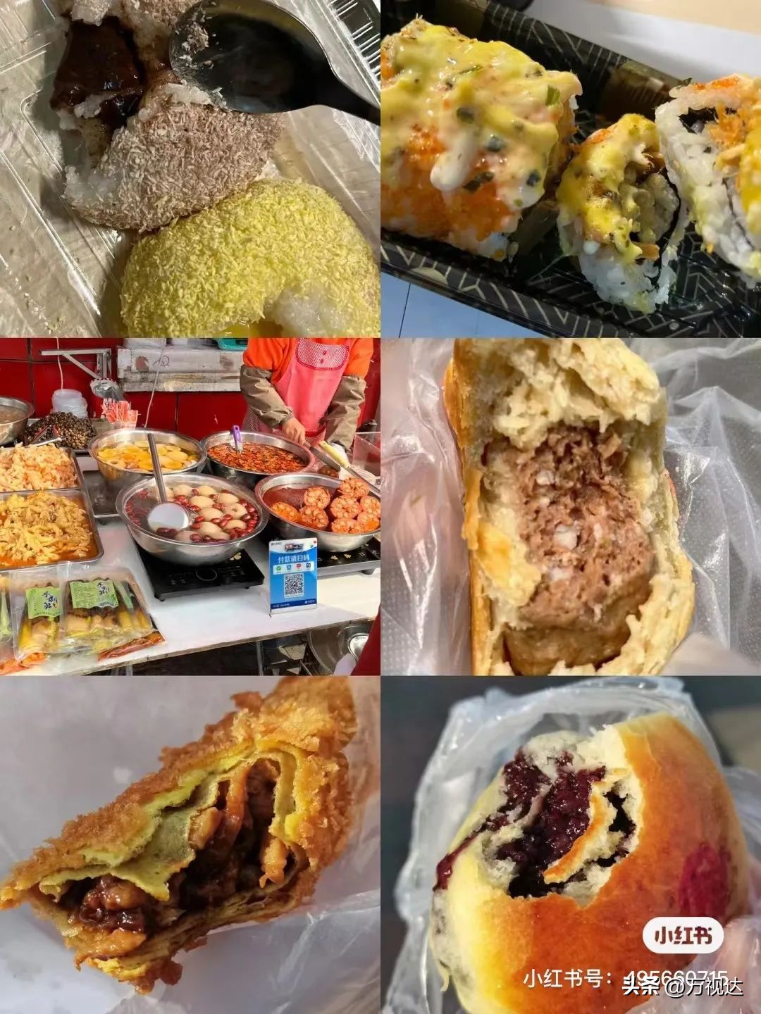 天津美食必去的十大街,一日游必去的美食街