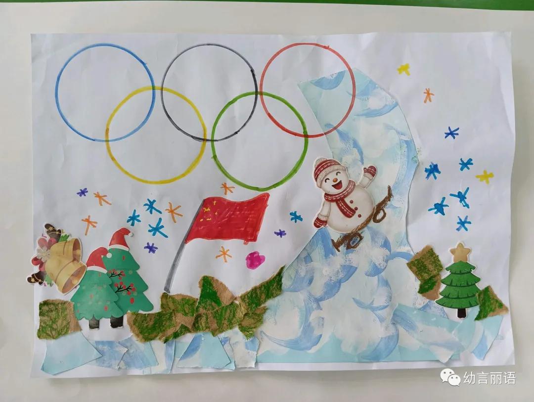 助力冬奥创意美术手工,冬奥会冰墩墩和雪容融绘画