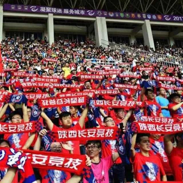 陕西足球的历史,陕西足球那些事微博
