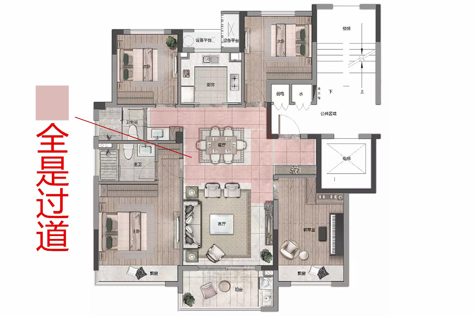 四叶草户型跟飞机户型的区别,四叶草户型和h户型哪个好