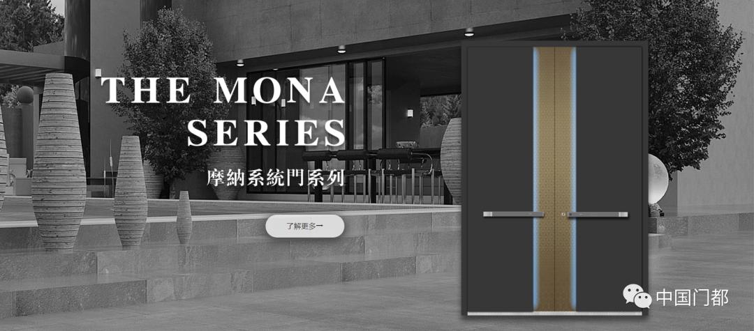 非标门的成本及价格,非标门厂自动化生产线