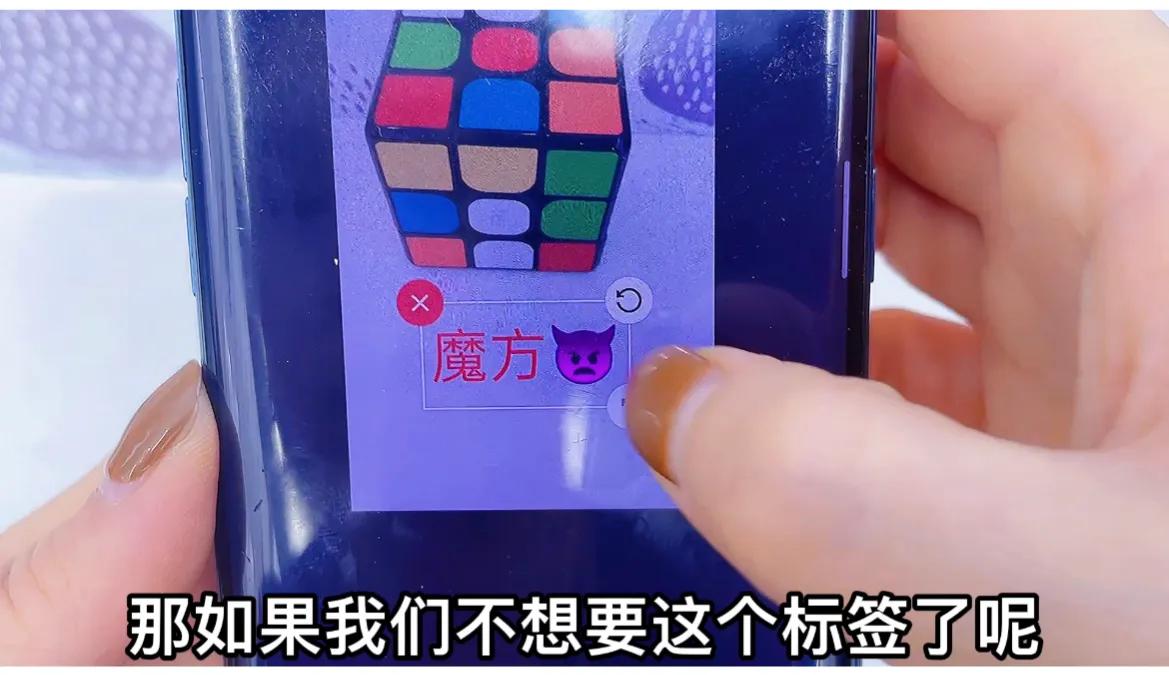 怎样给手机里的照片添加文字,怎样才能给手机上的照片添加文字