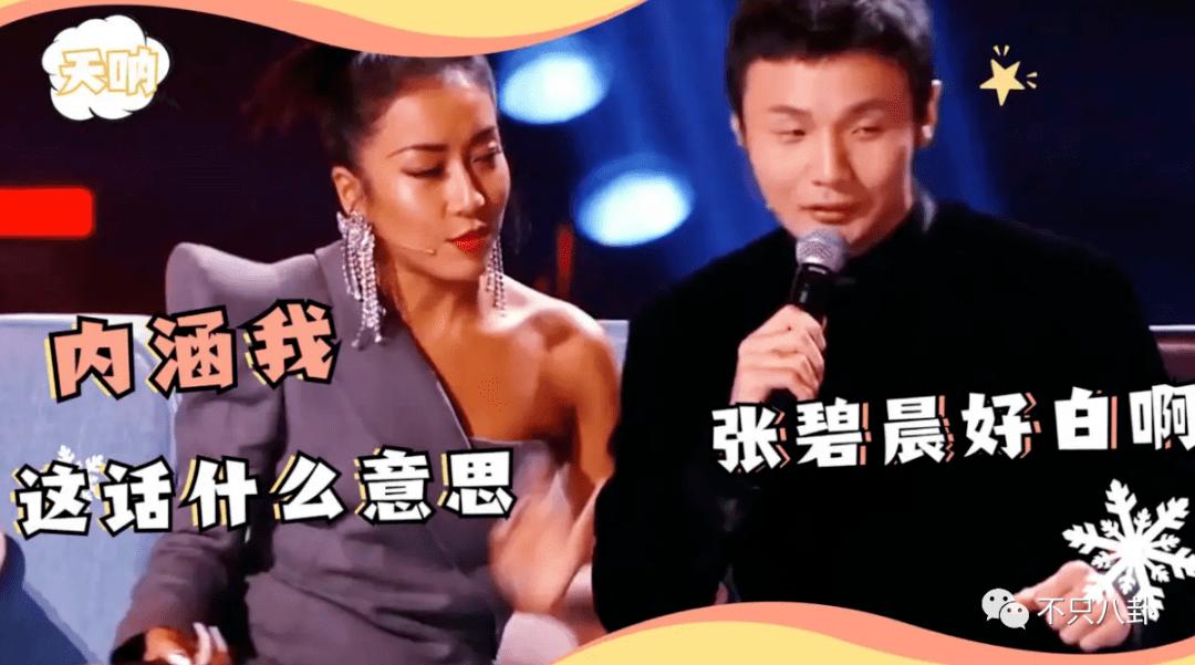 李荣浩杨丞琳婚姻状况最新,李荣浩杨丞琳疑婚变