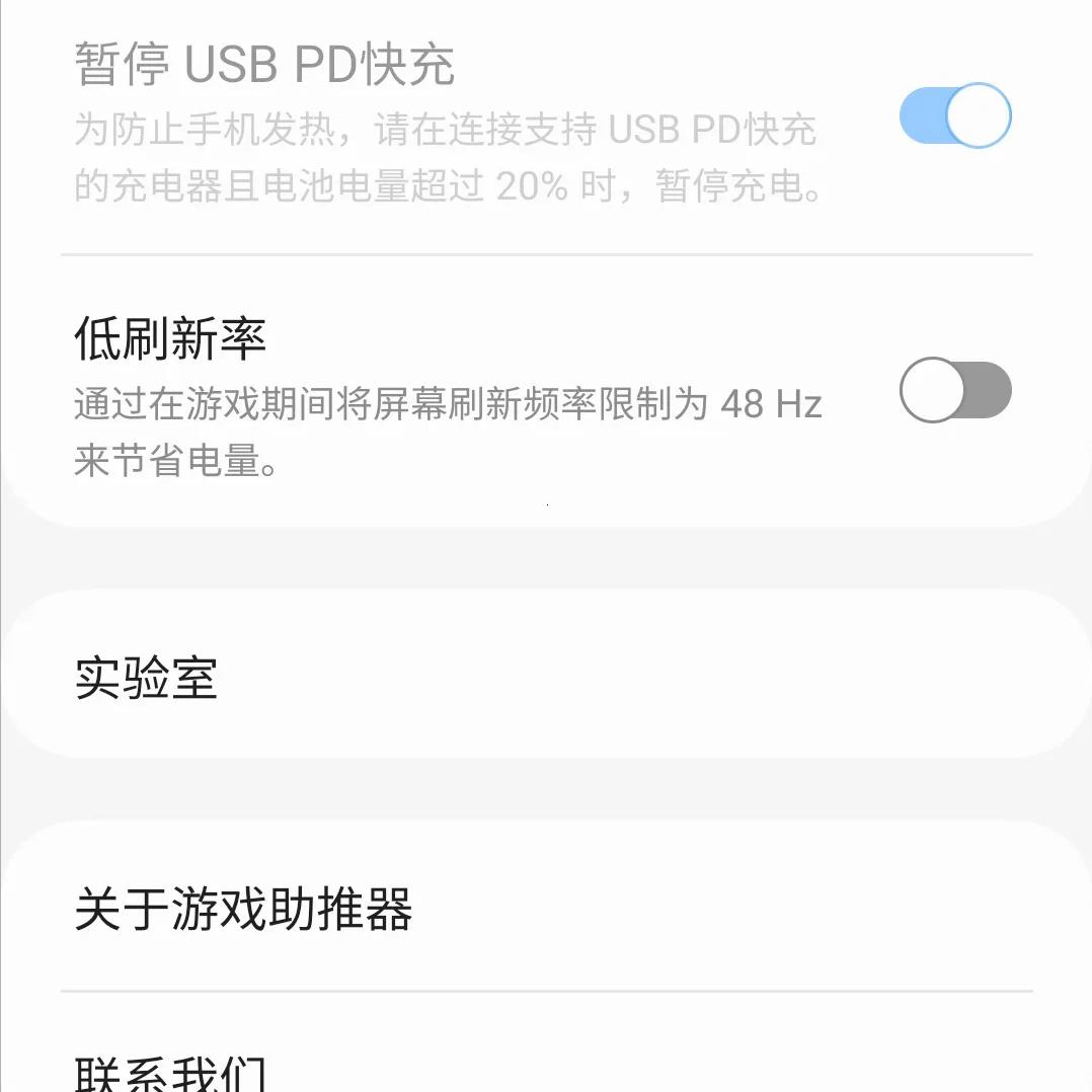 三星s23不值得入手原因,三星s23在官网买靠谱吗