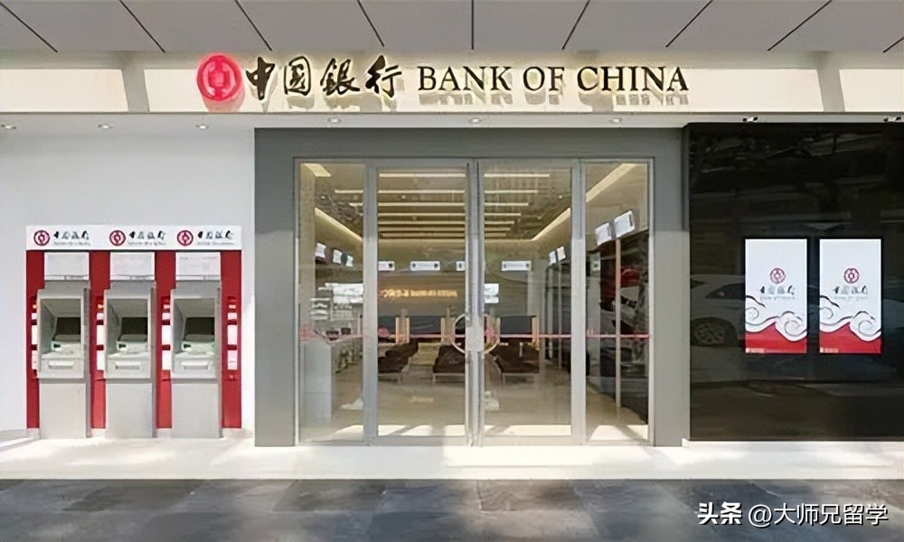 新加坡留学申请银行卡流程,新加坡留学怎么办理