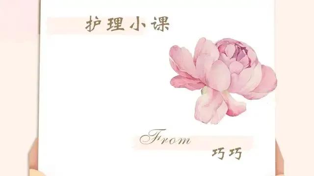 护士雾化吸入健康宣教视频,护士做雾化技巧