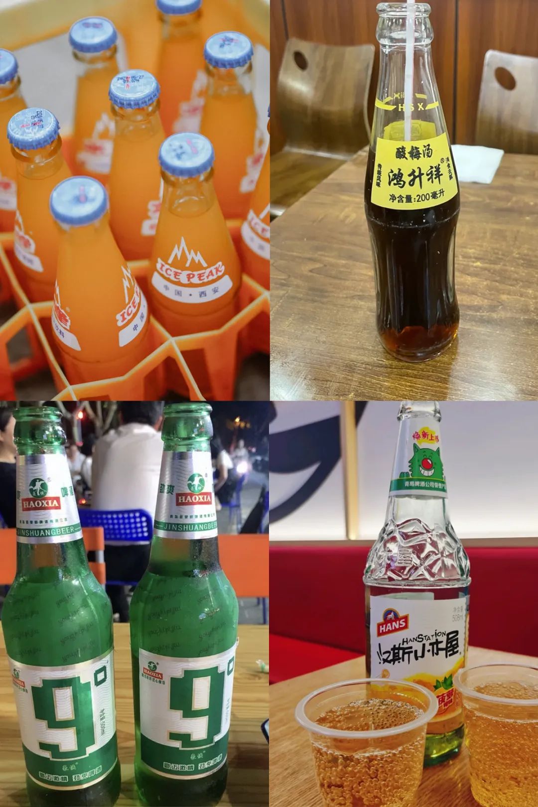 大西北油馍,又软又香的油馍