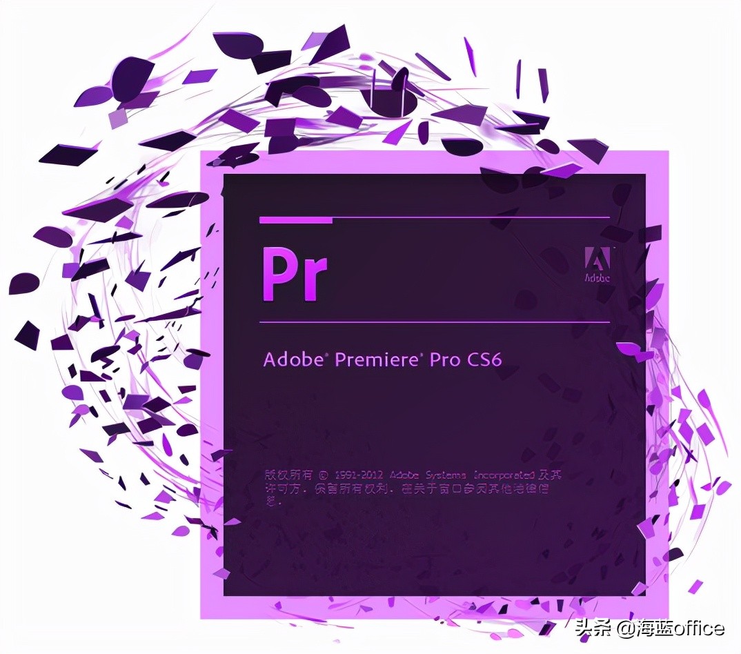 premiere鏈夊寮哄ぇ,premiere2021浠庡叆闂ㄥ埌瀹炶返