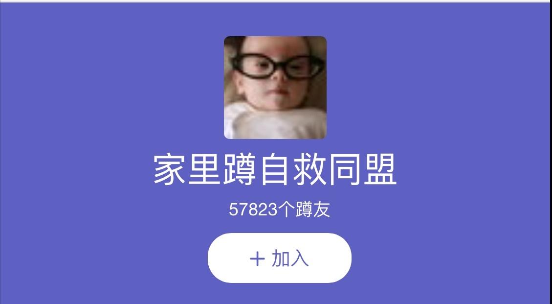 韩国大学生一辈子啃老没工作过,日韩年轻人的出路在哪里