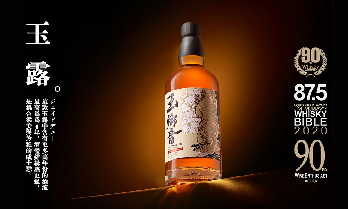 日本山崎威士忌300ml怎么样,十大公认最好喝的日本威士忌