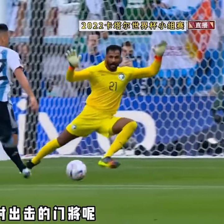 卡塔尔世界杯阿根廷vs沙特全程,卡塔尔世界杯阿根廷vs沙特全过程