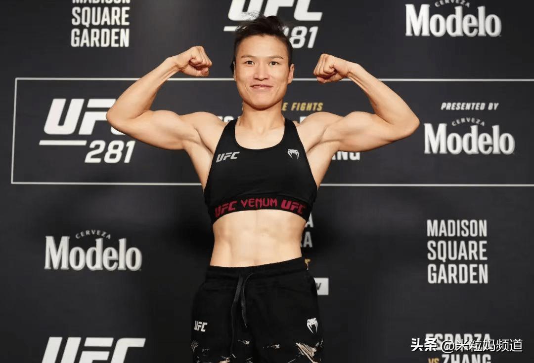 谷爱凌被点名表扬,谷爱凌有多优秀