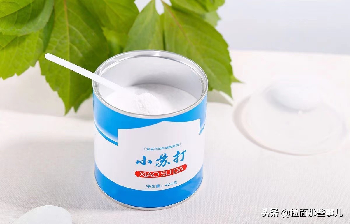 食用碱和食用苏打怎么分辨,食用碱和小苏打怎么区别