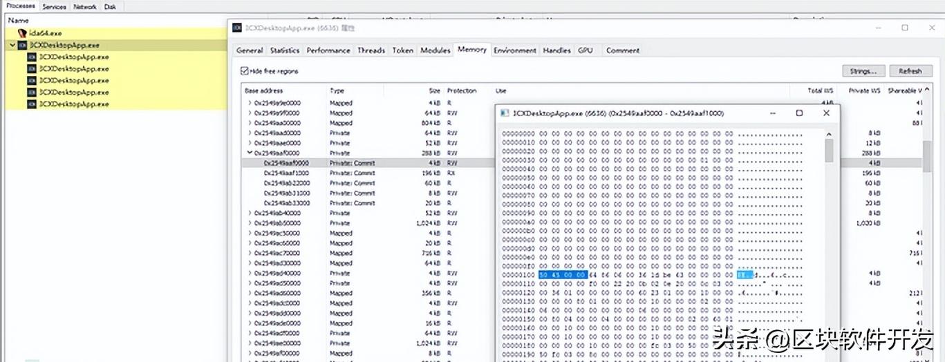 3CXDesktopApp遭遇APT组织供应链攻击分析报告