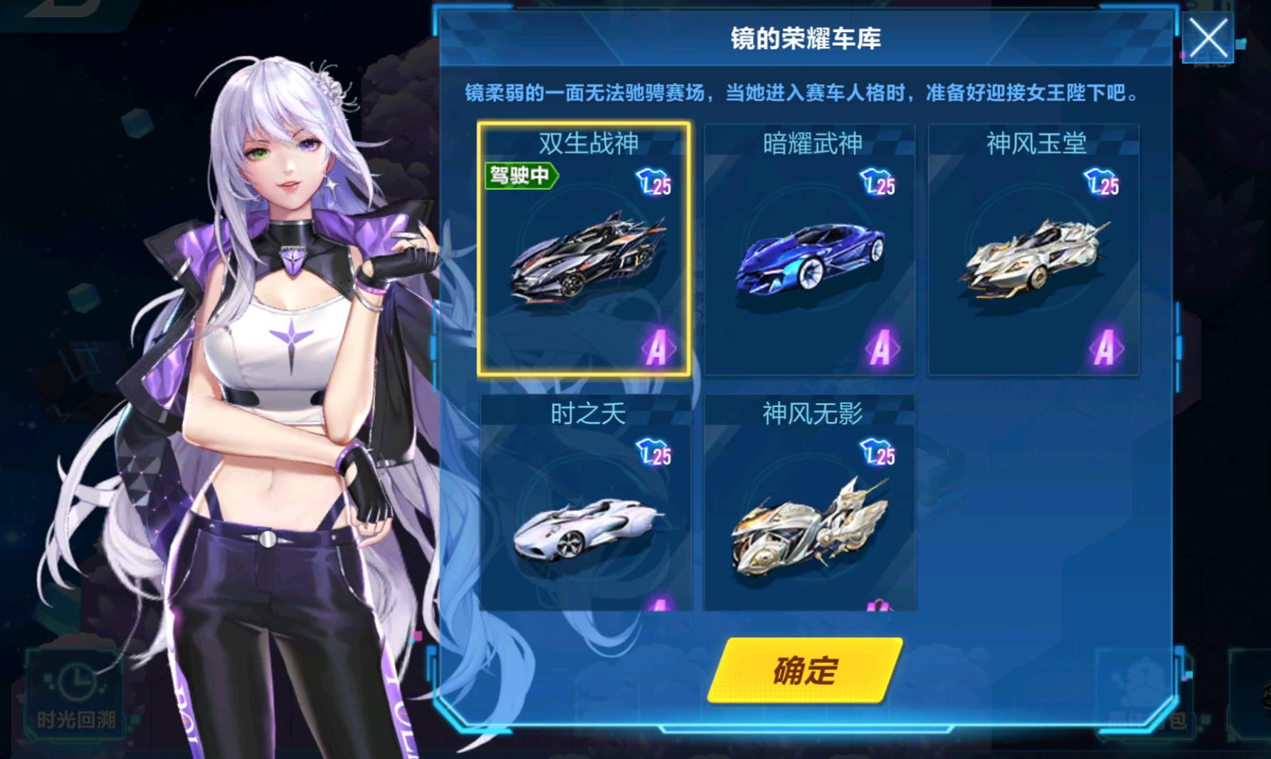 qq飞车手游各种起步教学,qq飞车上车神必备技巧