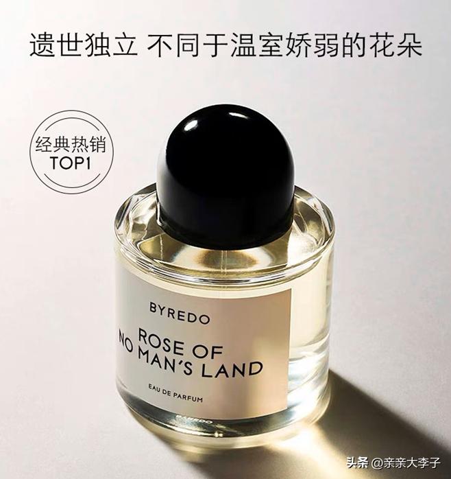 3.8女神节送什么礼物给妈妈合适,3.8女神节给妈妈送什么礼物好