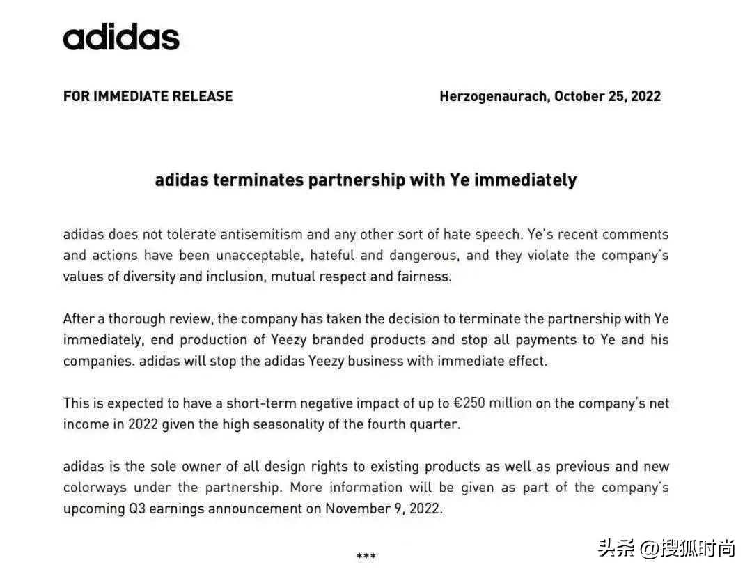 adidas侃爷和解,侃爷退出阿迪达斯了吗