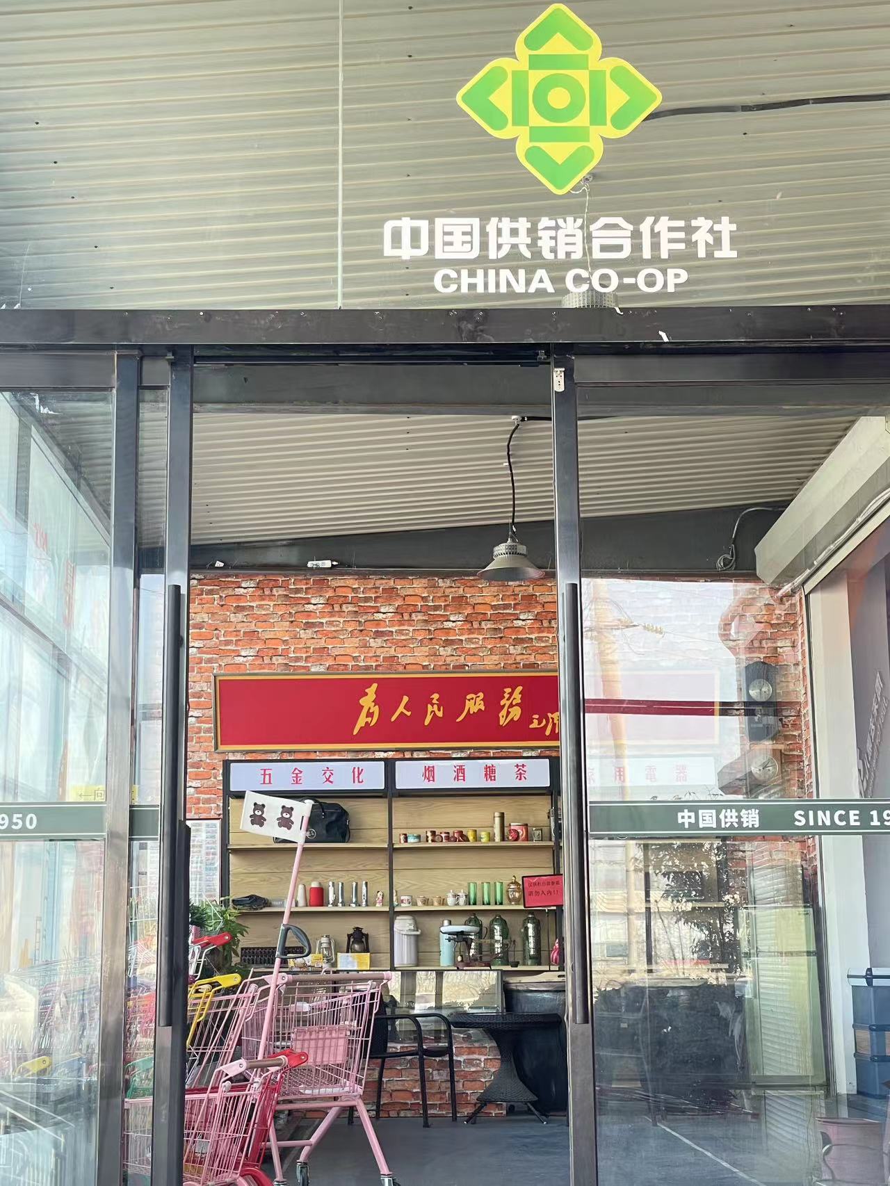 青岛有啥必买的吗,青岛海边都卖啥