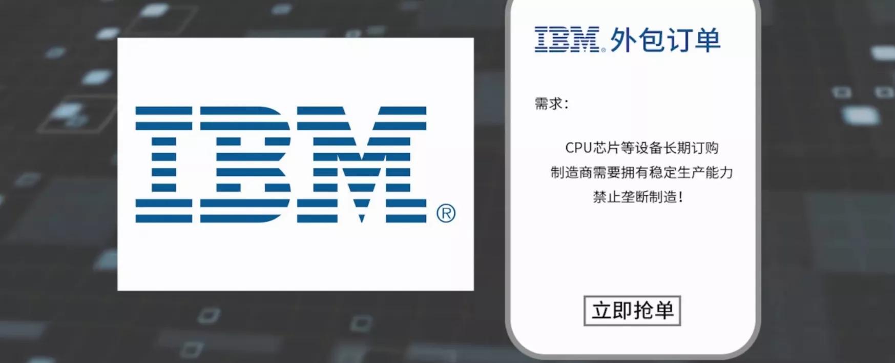 cpu发展史详细讲解,简述CPU的发展历史