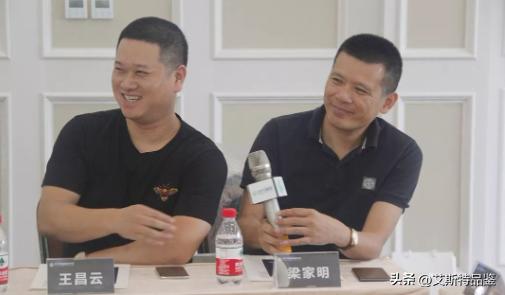 ariose女装旗舰店加盟,ariose女装是个什么牌子