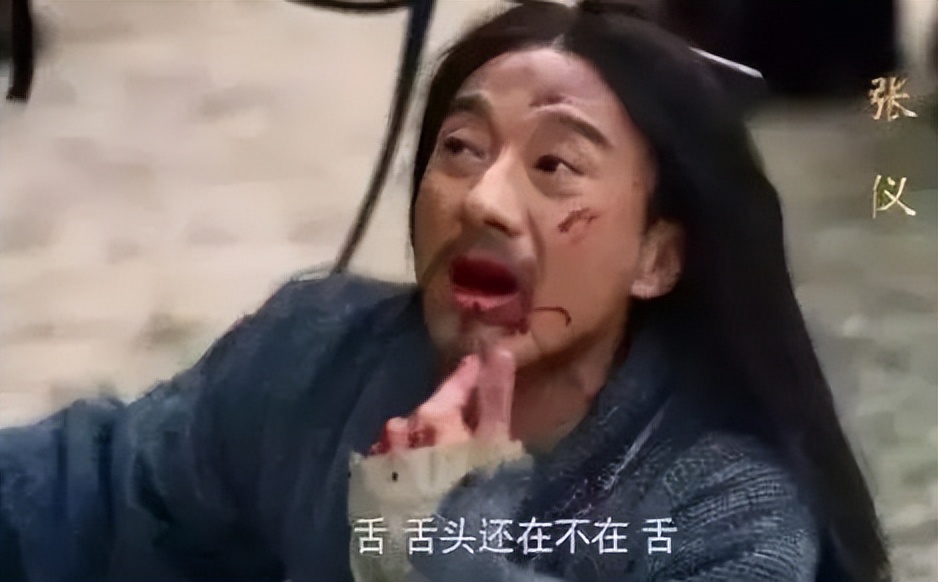 鬼谷子里的谋略与秦灭六国,战国纵横鬼谷子