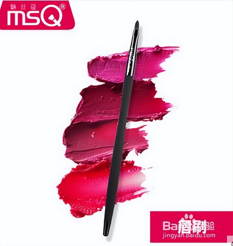 化妆术算什么发明,化妆的基本用品及用途