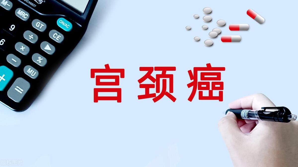 宫颈癌hpv31和52区别,宫颈癌和hpv疫苗的讲解