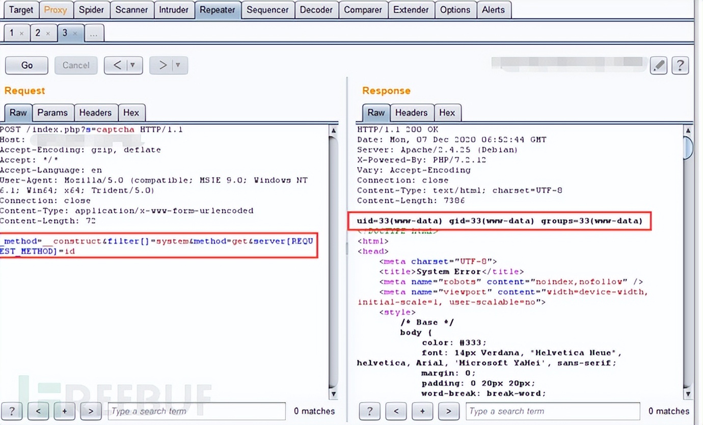 攻防演练重点任务进展,攻防演练可能存在的风险