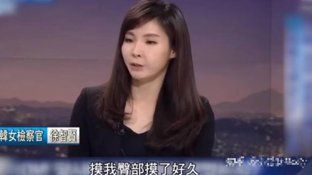 韩国发展畸形产业，警告女性，禁止“*春买**”会影响GDP