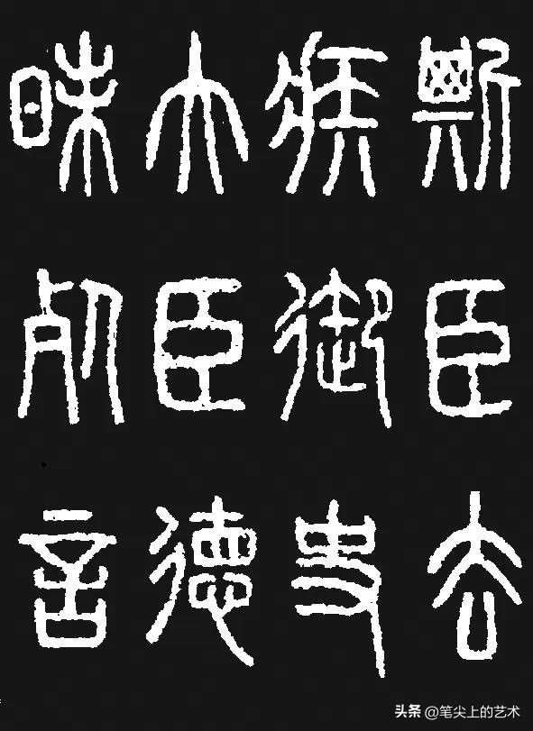 100位书法名家教你学书法,学好这十种书法你就是大师