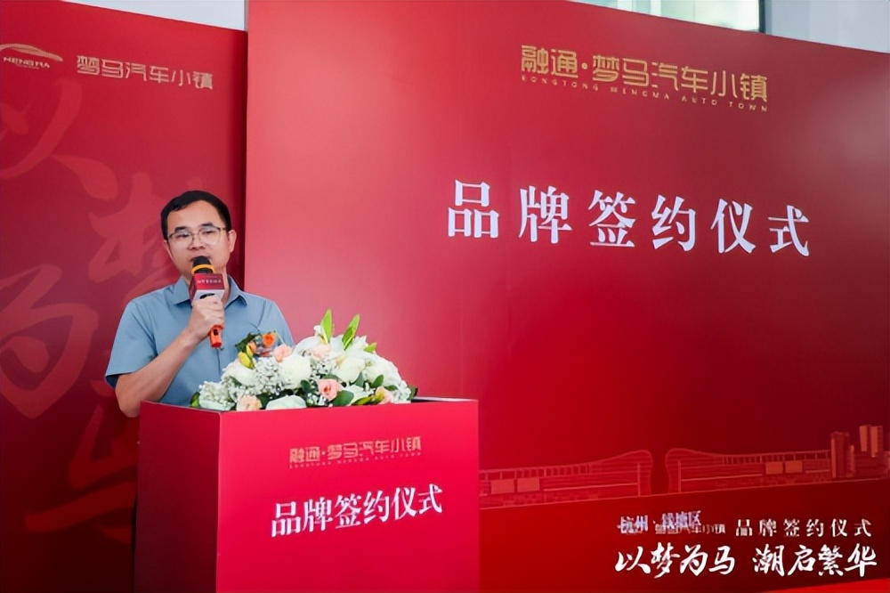 以梦为马扬帆起航视频,以梦为马扬帆起航完整版