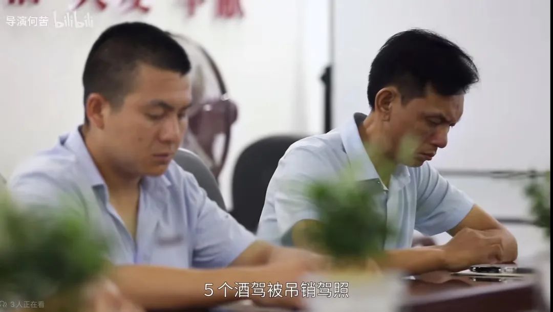 北大富二代回乡创业：兢兢业业、血本无归…