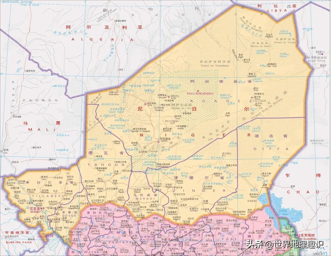 非洲各国国名由来（详细版）