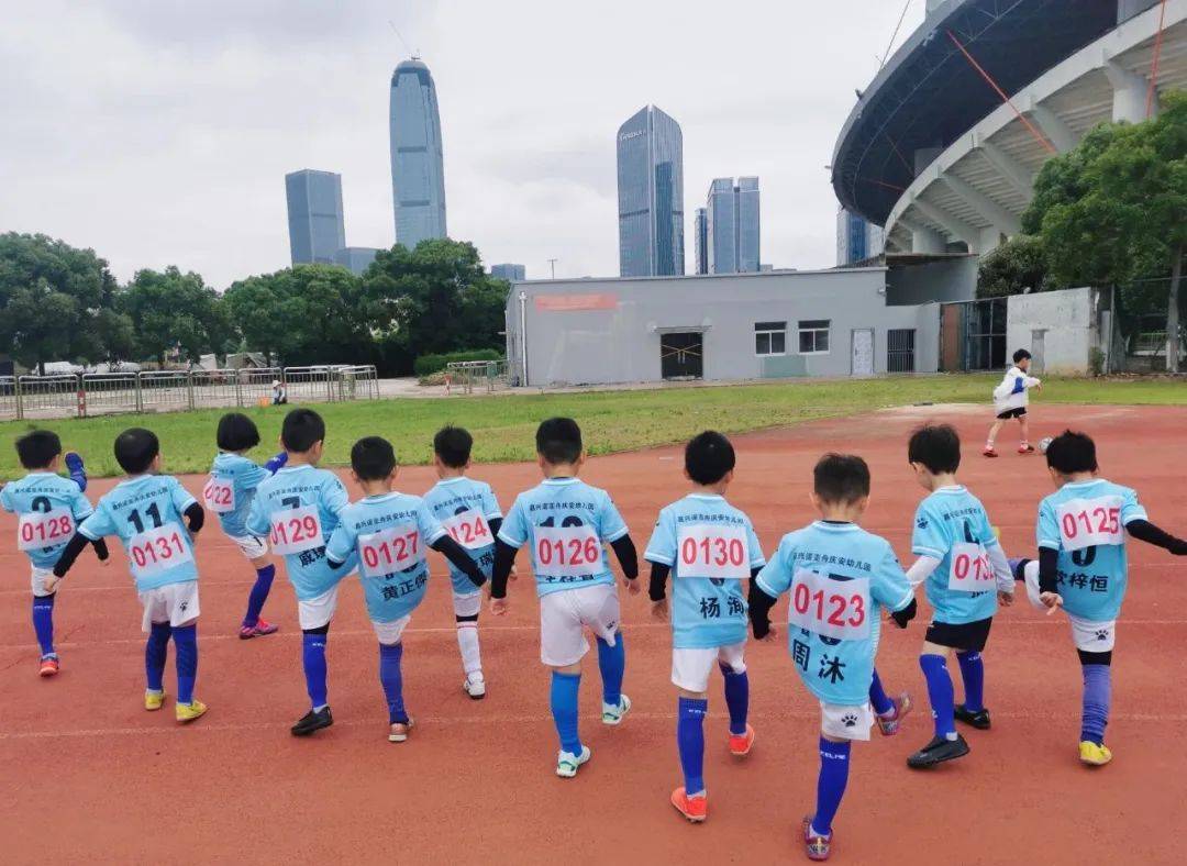 嘉兴市幼儿体育大会篮球表演,嘉兴幼儿体育大会