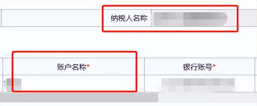 为什么个体工商户网签协议失败,个体工商户网签三方协议