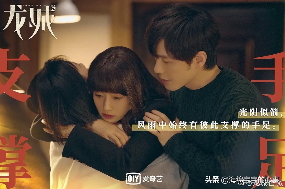 白宇新剧悬疑,白宇近期剧