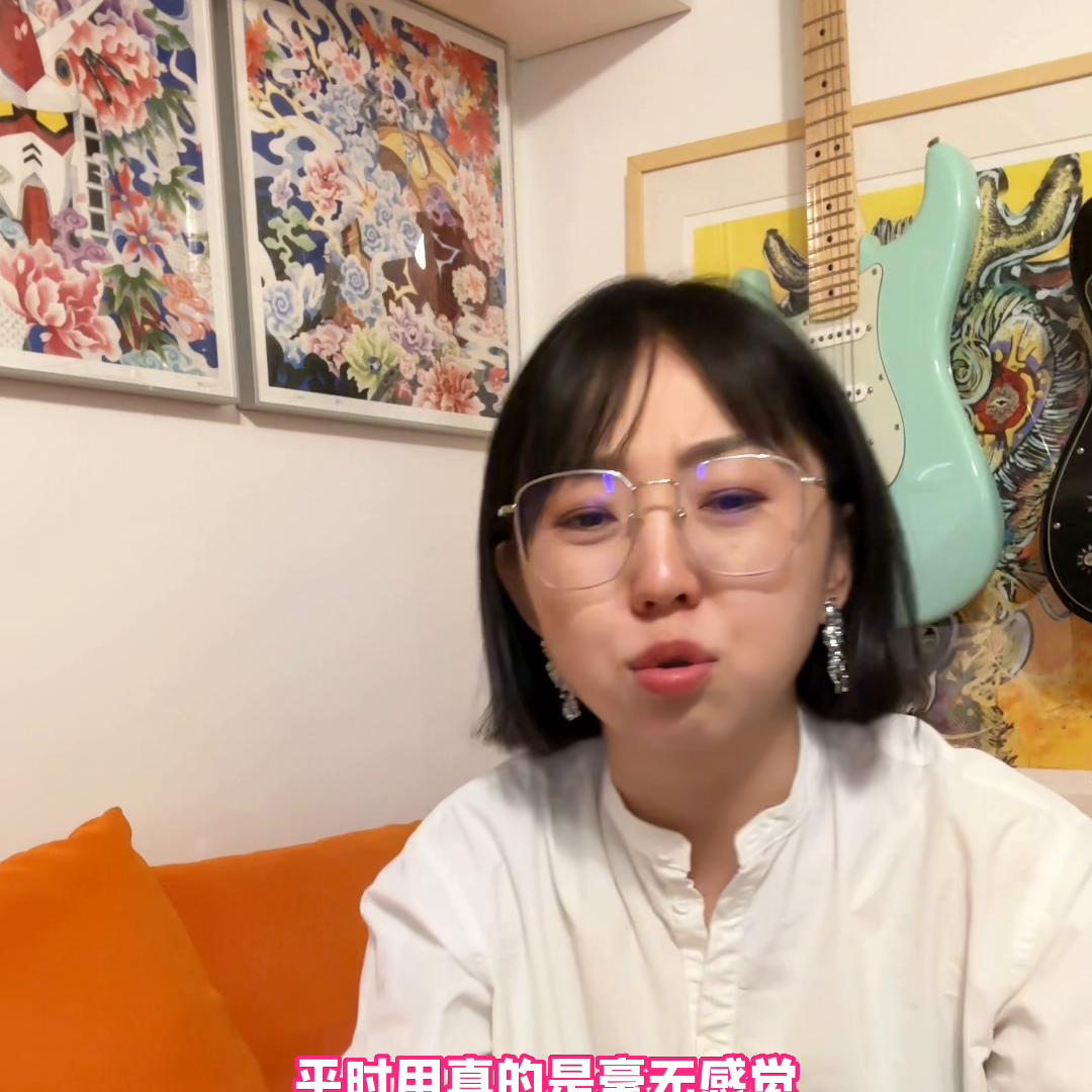 非正经美妆博主,非美妆博主护肤