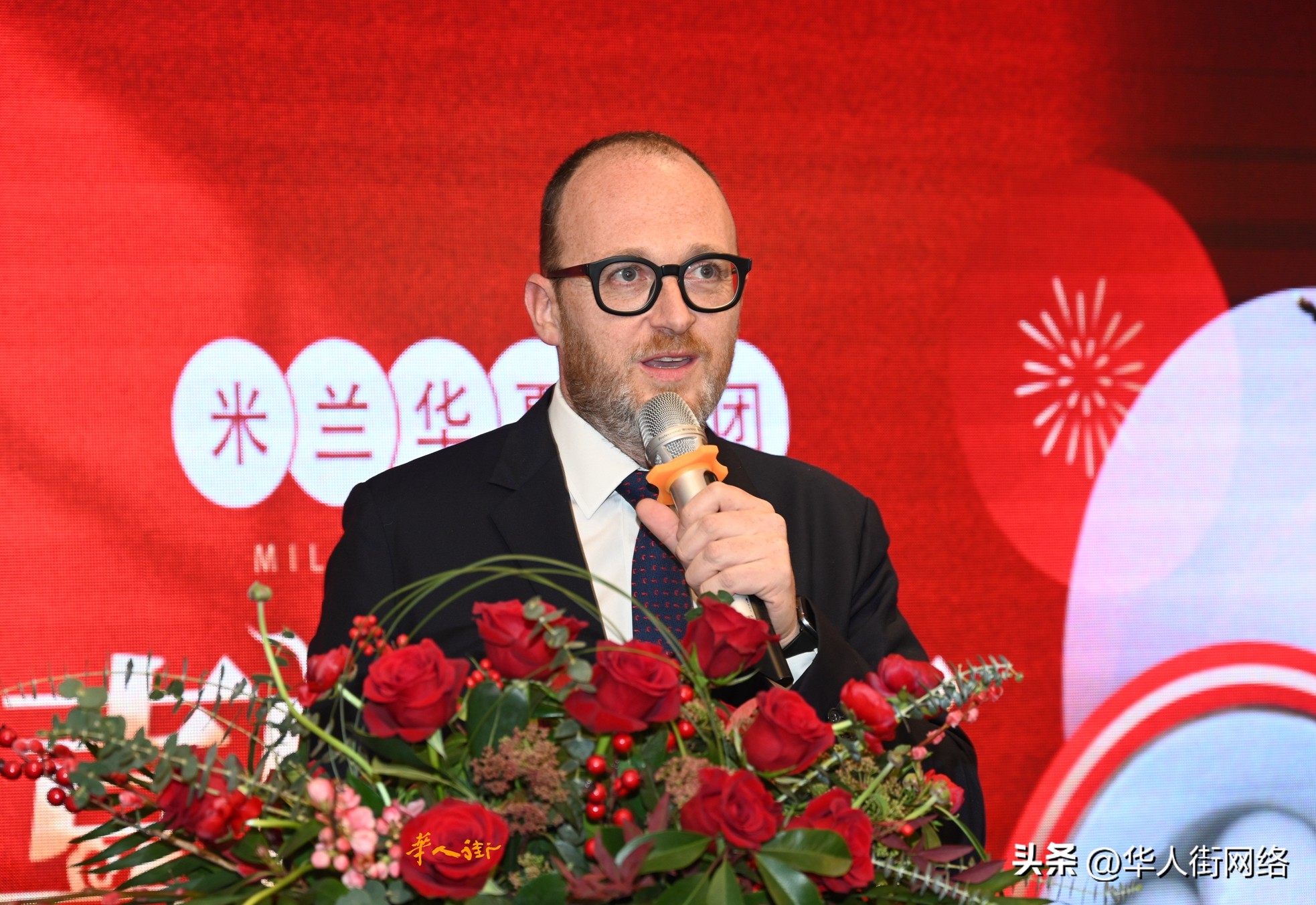米兰华夏集团欢度元宵!再上新台阶,华夏制药与Unifarma签约!
