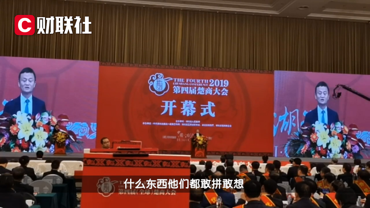 九头鸟是不是传说,九头鸟别称