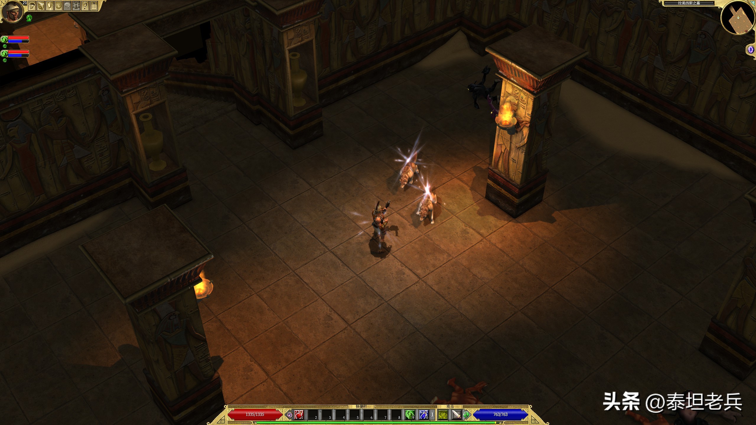 泰坦之旅：老兵巡林客闯荡国王之谷