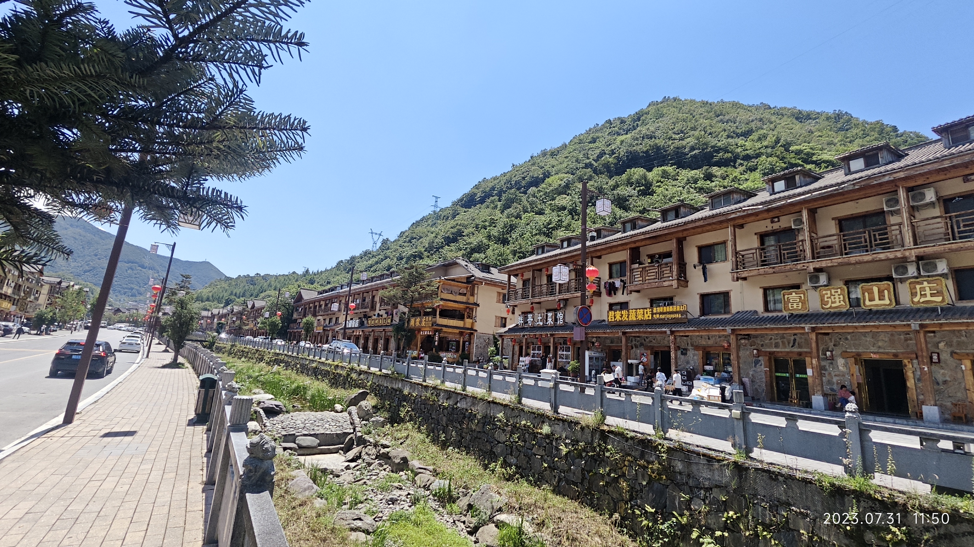 三峡神农架旅游攻略,神农架长江三峡重庆