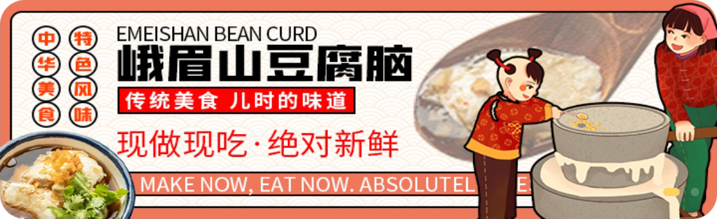 烧烤外卖海报图片大全,螺蛳粉外卖店铺海报图