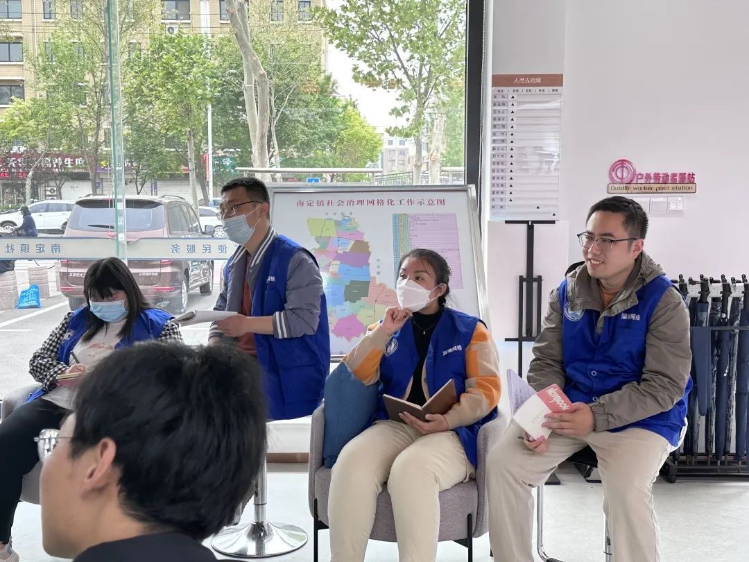 网格化吹哨报到巧解基层治理难题,聚焦乡镇基层社会治理