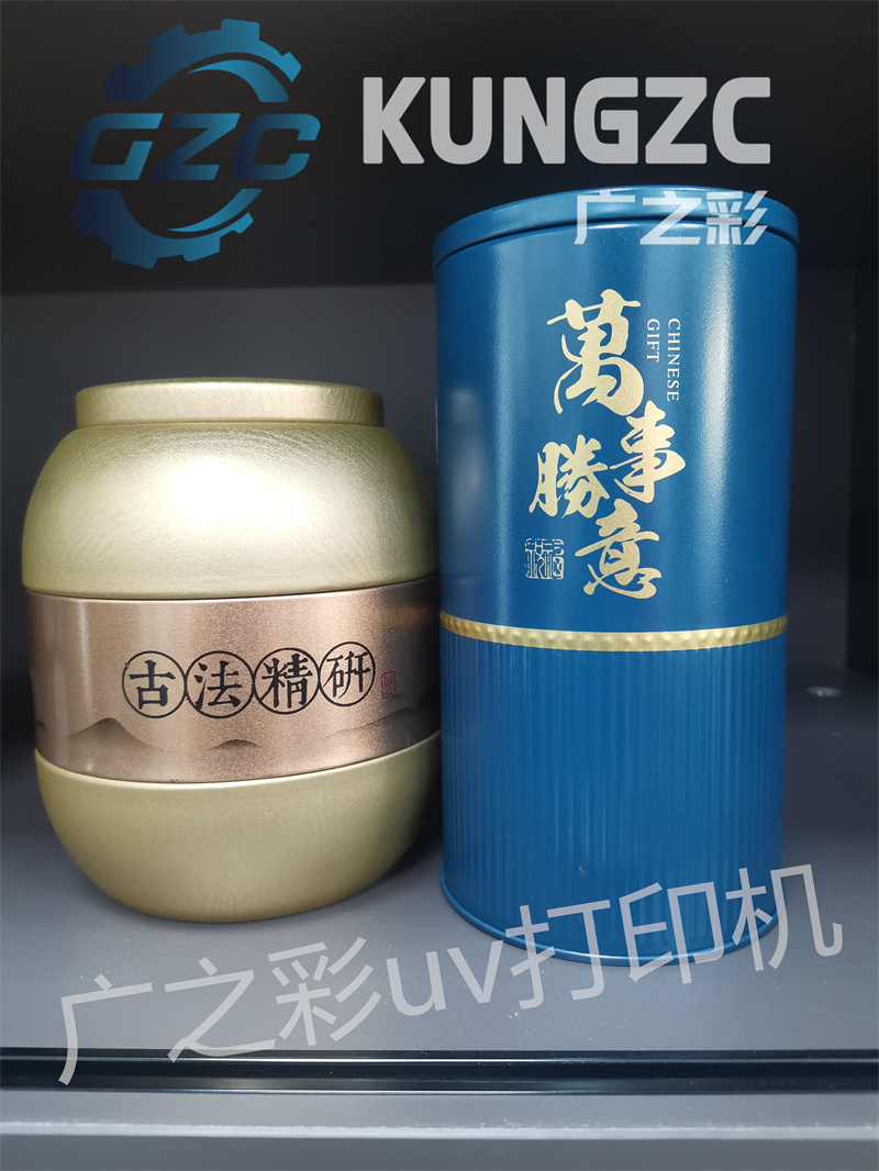 如何选择一款好的uv平板打印机,创新的uv打印机