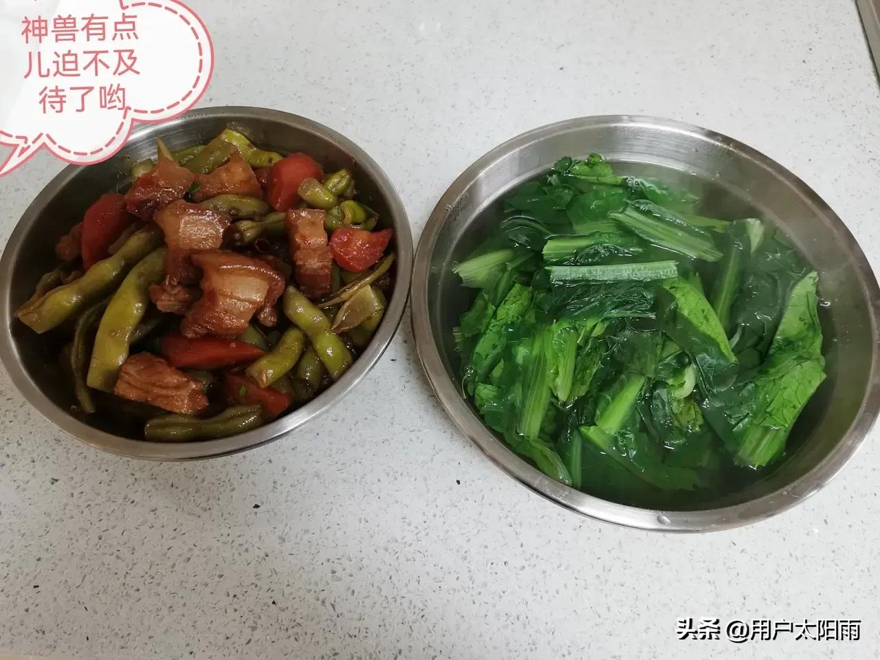 饭桌上的快乐完整版,饭桌上的快乐来源于