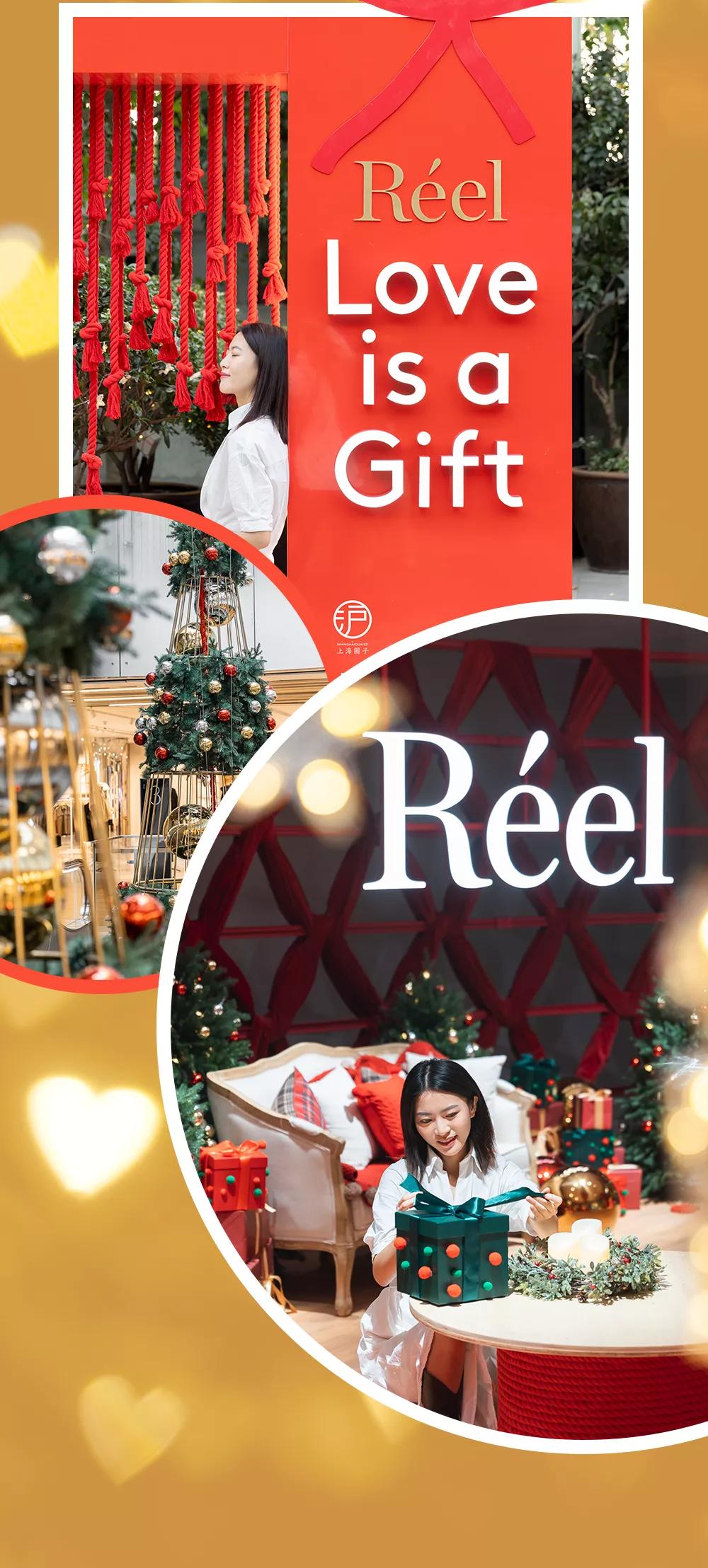 今年的圣诞礼物很特别,今年圣诞礼物仪式感