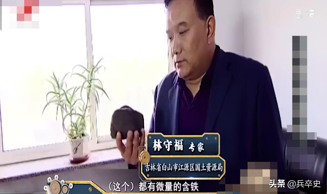 野猪林神秘事件,吉林野猪林灵异事件