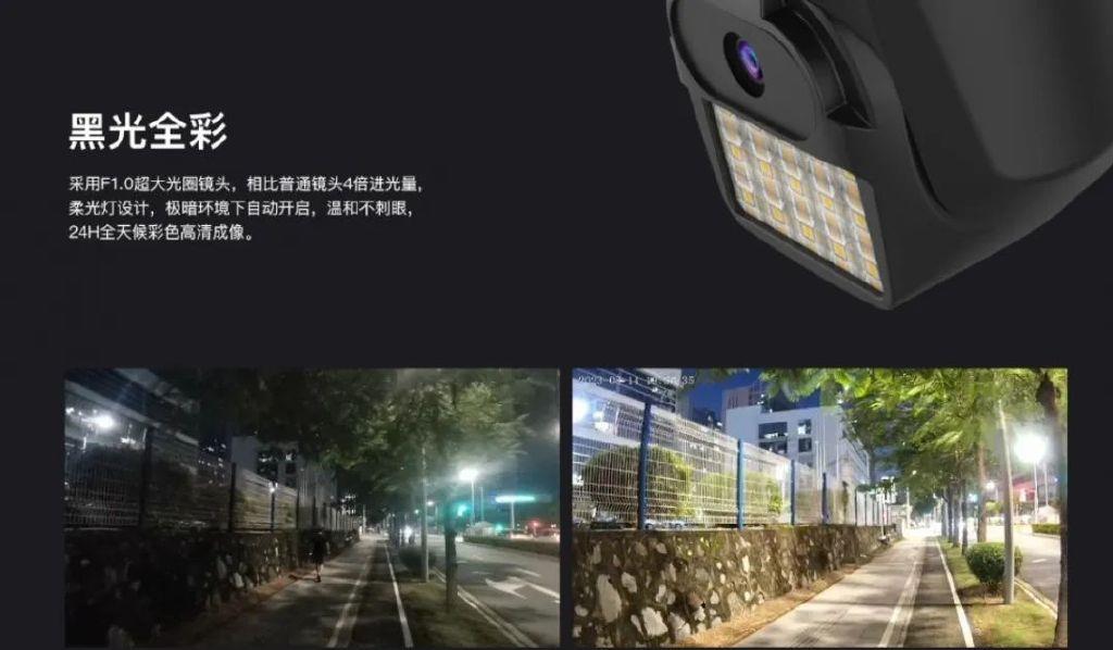 威视达康室外摄像机,威视达康楼道摄像机