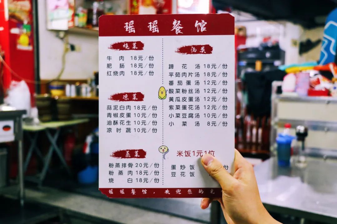 为了吃都值得一去的城市排名,为了吃都值得一去的城市有哪些